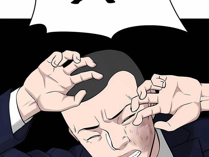 Quản Lý Du Côn chapter 23 - Upload bởi truyensieuhay.com