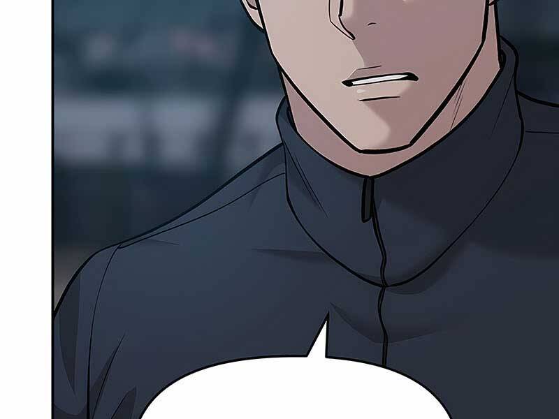 Quản Lý Du Côn chapter 23 - Upload bởi truyensieuhay.com