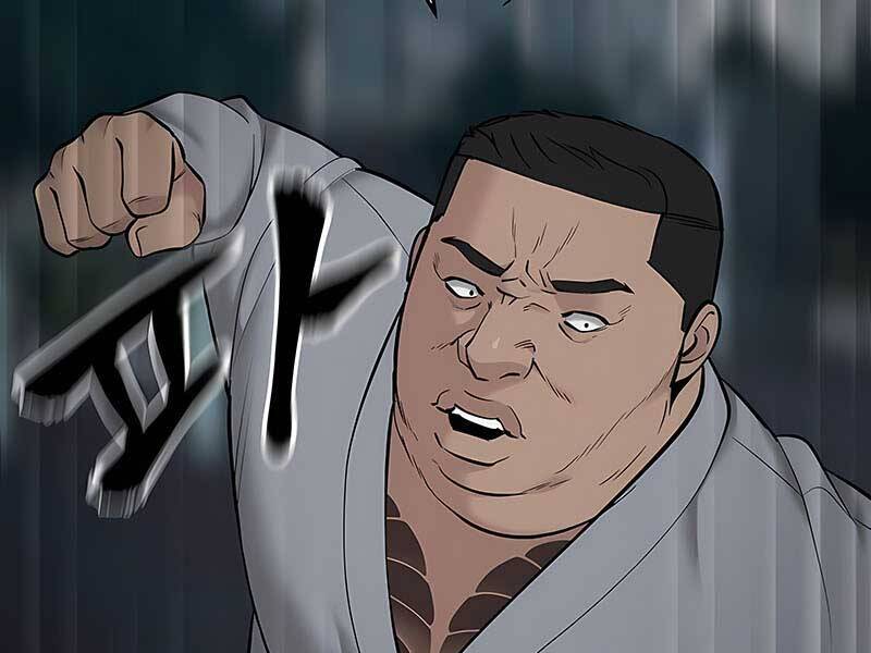 Quản Lý Du Côn chapter 23 - Upload bởi truyensieuhay.com