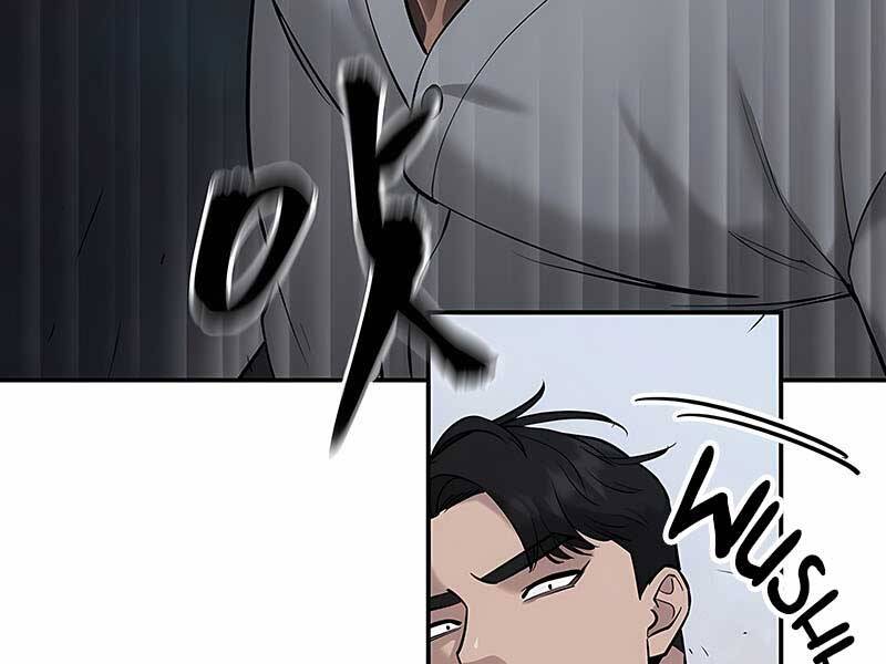 Quản Lý Du Côn chapter 23 - Upload bởi truyensieuhay.com