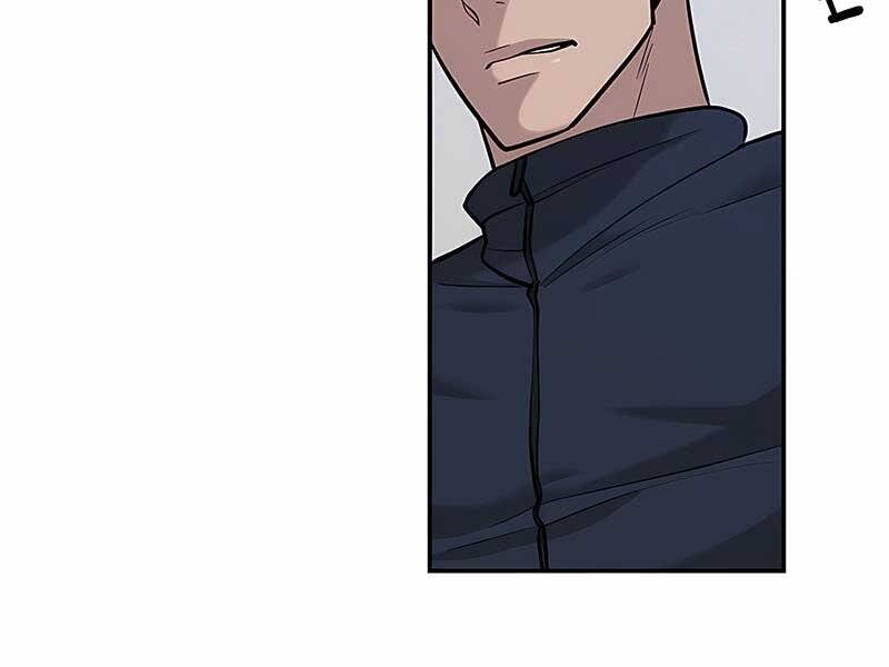 Quản Lý Du Côn chapter 23 - Upload bởi truyensieuhay.com