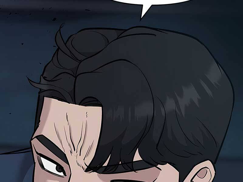 Quản Lý Du Côn chapter 23 - Upload bởi truyensieuhay.com