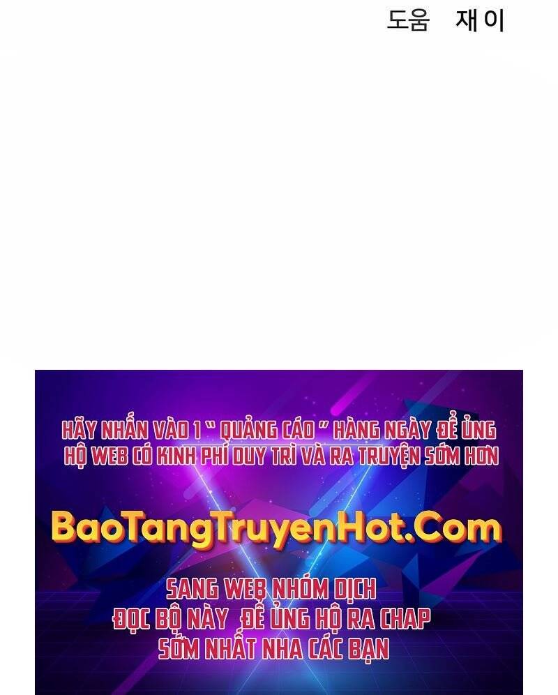 Quản Lý Du Côn chapter 23 - Upload bởi truyensieuhay.com