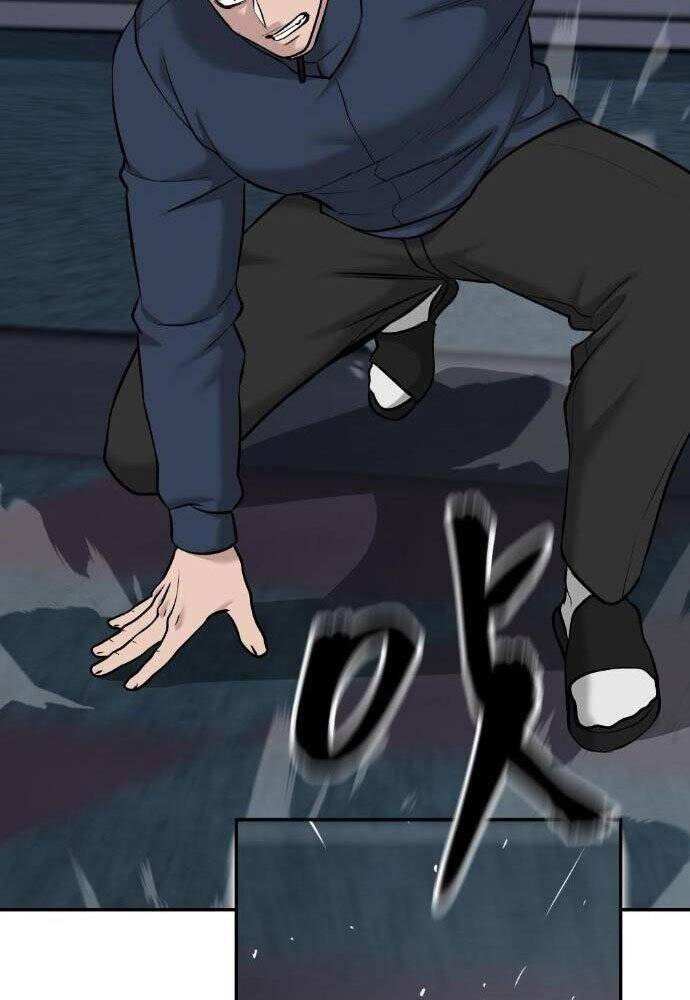 Quản Lý Du Côn chapter 24 - Upload bởi truyensieuhay.com