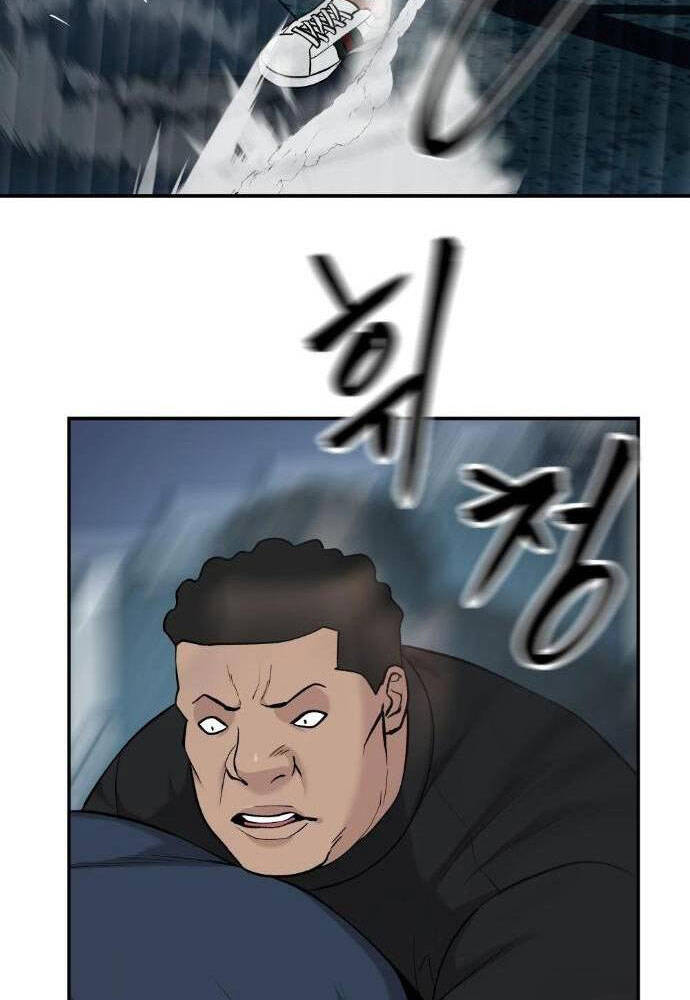 Quản Lý Du Côn chapter 24 - Upload bởi truyensieuhay.com