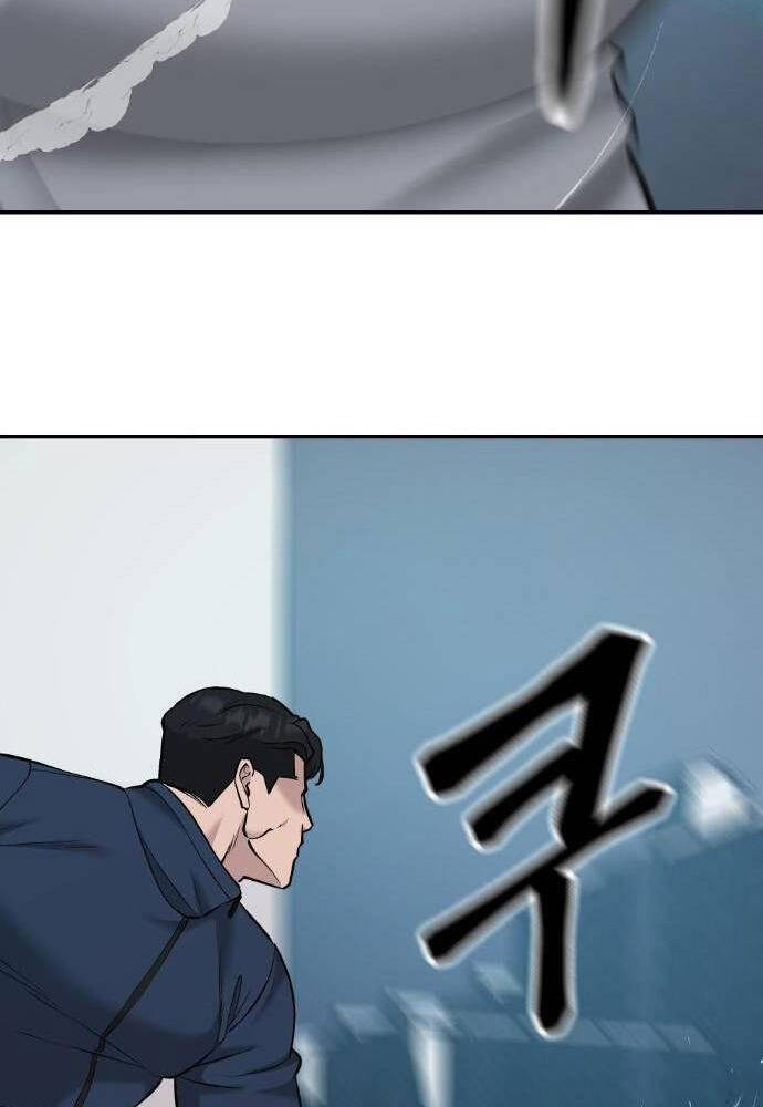 Quản Lý Du Côn chapter 24 - Upload bởi truyensieuhay.com