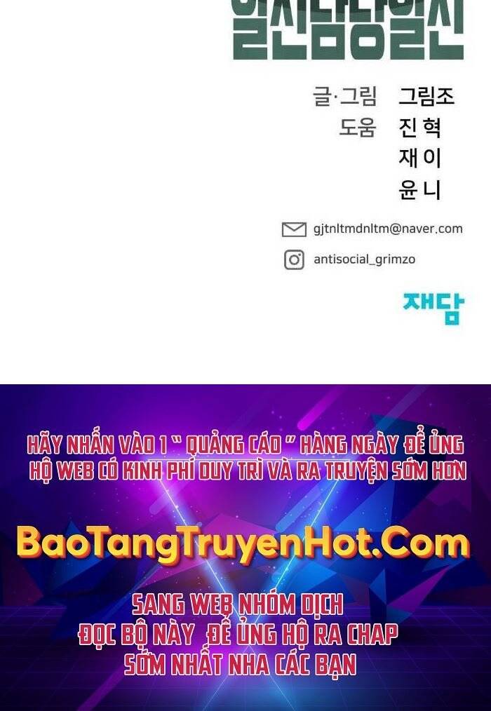 Quản Lý Du Côn chapter 25 - Upload bởi truyensieuhay.com
