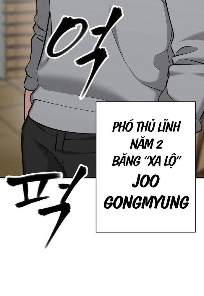 Quản Lý Du Côn chapter 25 - Upload bởi truyensieuhay.com