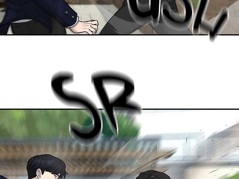Quản Lý Du Côn chapter 26 - Upload bởi truyensieuhay.com