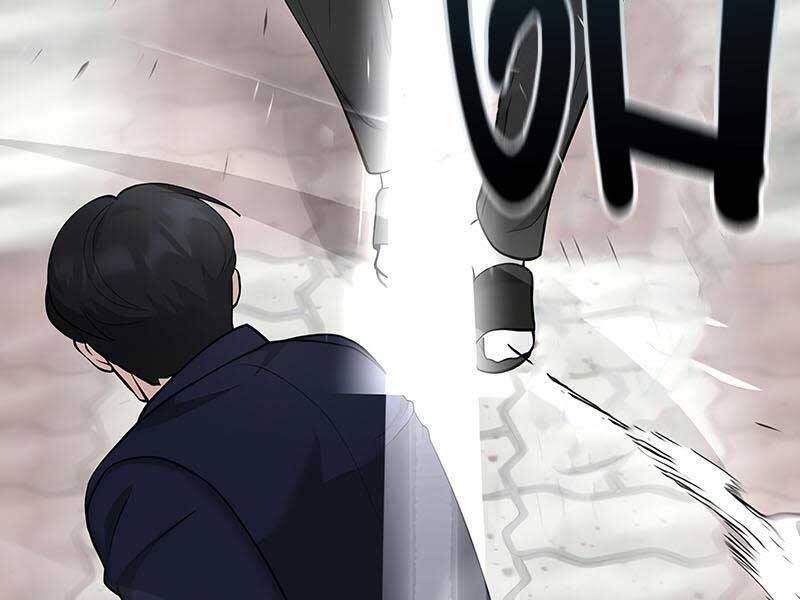 Quản Lý Du Côn chapter 26 - Upload bởi truyensieuhay.com