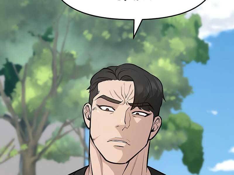 Quản Lý Du Côn chapter 27 - Upload bởi truyensieuhay.com