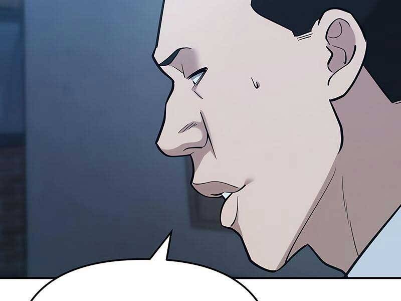 Quản Lý Du Côn chapter 27.5 - Upload bởi truyensieuhay.com