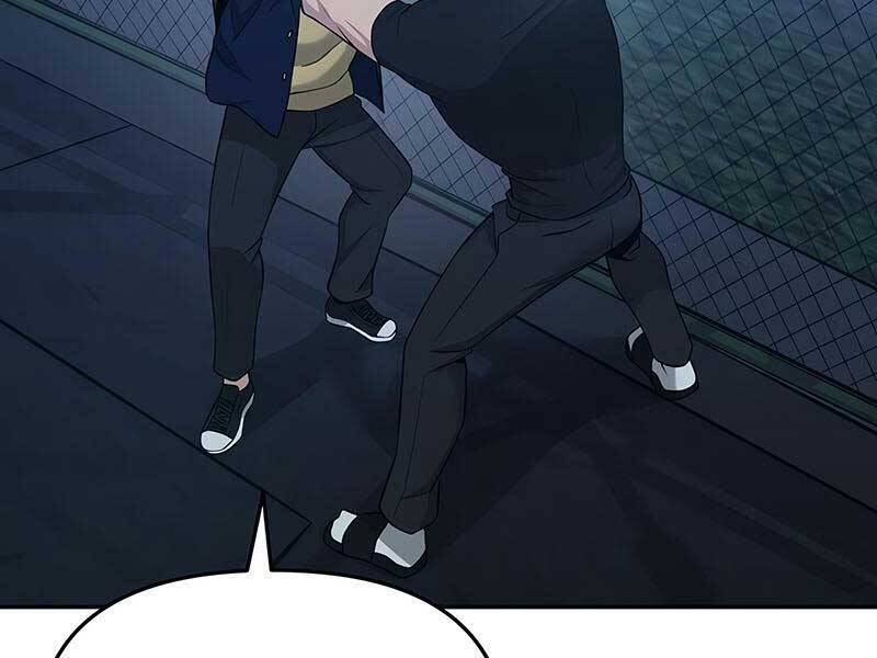 Quản Lý Du Côn chapter 27.5 - Upload bởi truyensieuhay.com