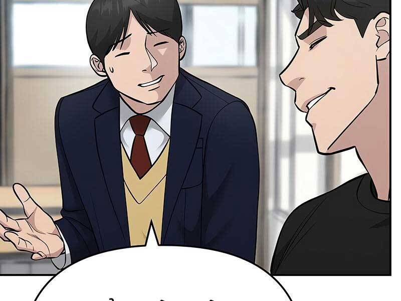 Quản Lý Du Côn chapter 27.5 - Upload bởi truyensieuhay.com