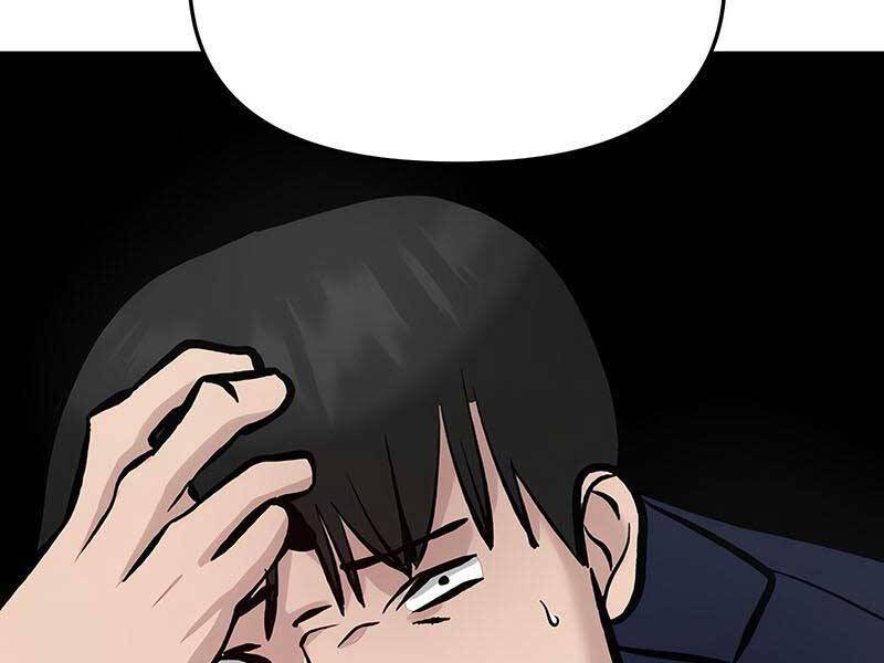 Quản Lý Du Côn chapter 27.5 - Upload bởi truyensieuhay.com