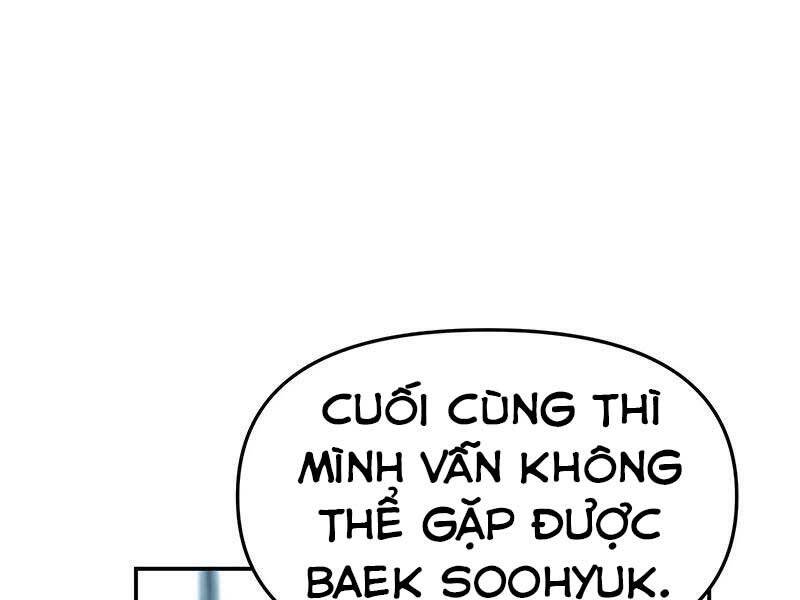Quản Lý Du Côn chapter 27.5 - Upload bởi truyensieuhay.com