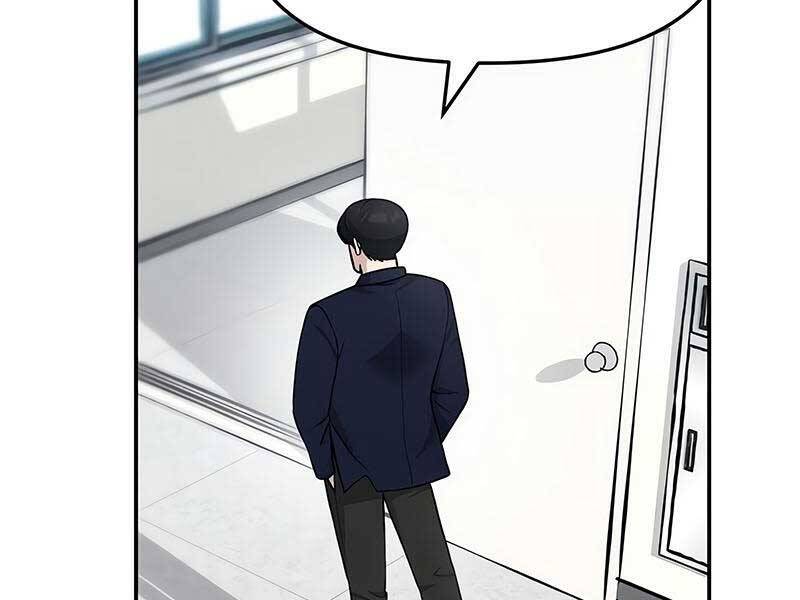 Quản Lý Du Côn chapter 27.5 - Upload bởi truyensieuhay.com
