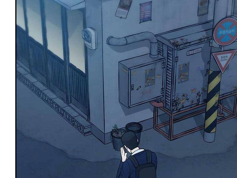Quản Lý Du Côn chapter 27.5 - Upload bởi truyensieuhay.com