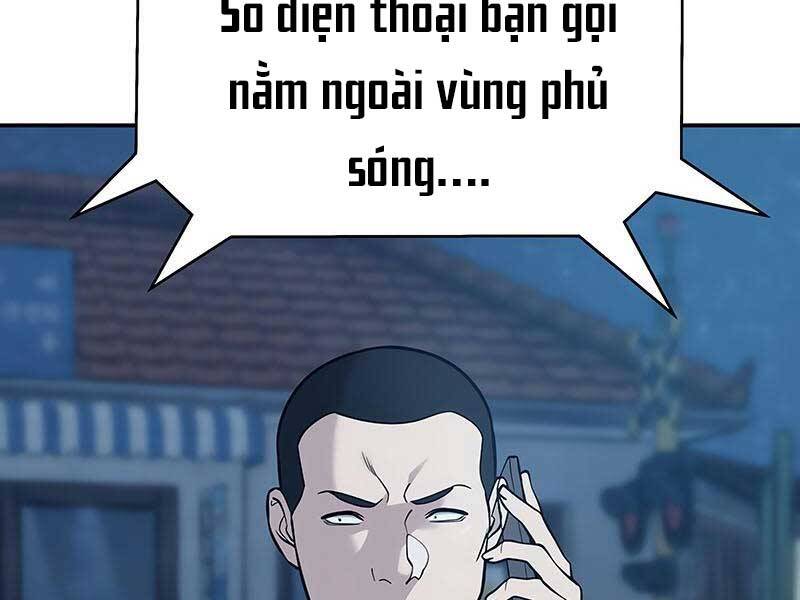 Quản Lý Du Côn chapter 27.5 - Upload bởi truyensieuhay.com