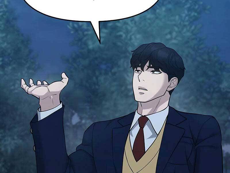 Quản Lý Du Côn chapter 29.5 - Upload bởi truyensieuhay.com