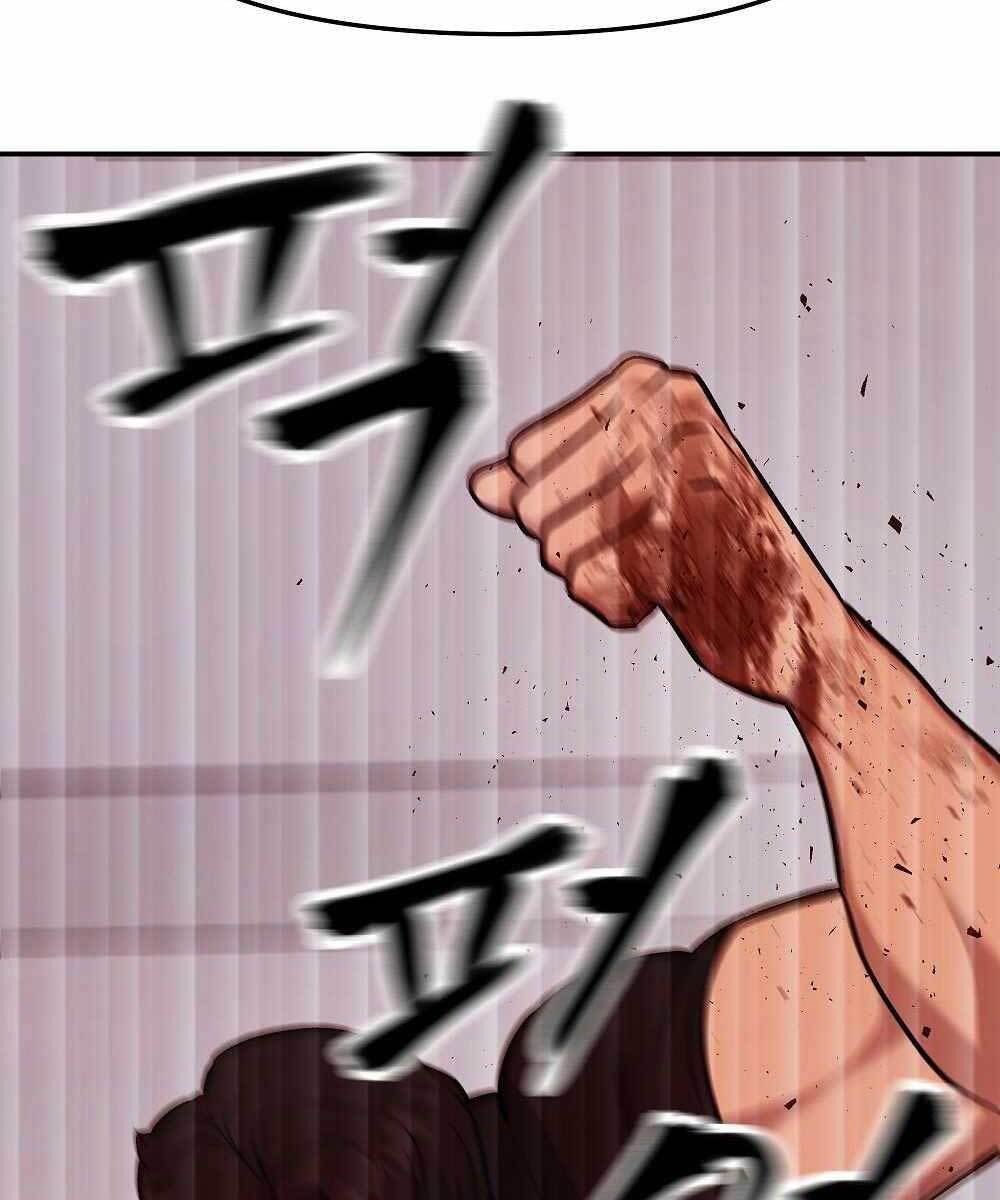 Quản Lý Du Côn chapter 30.5 - Upload bởi truyensieuhay.com