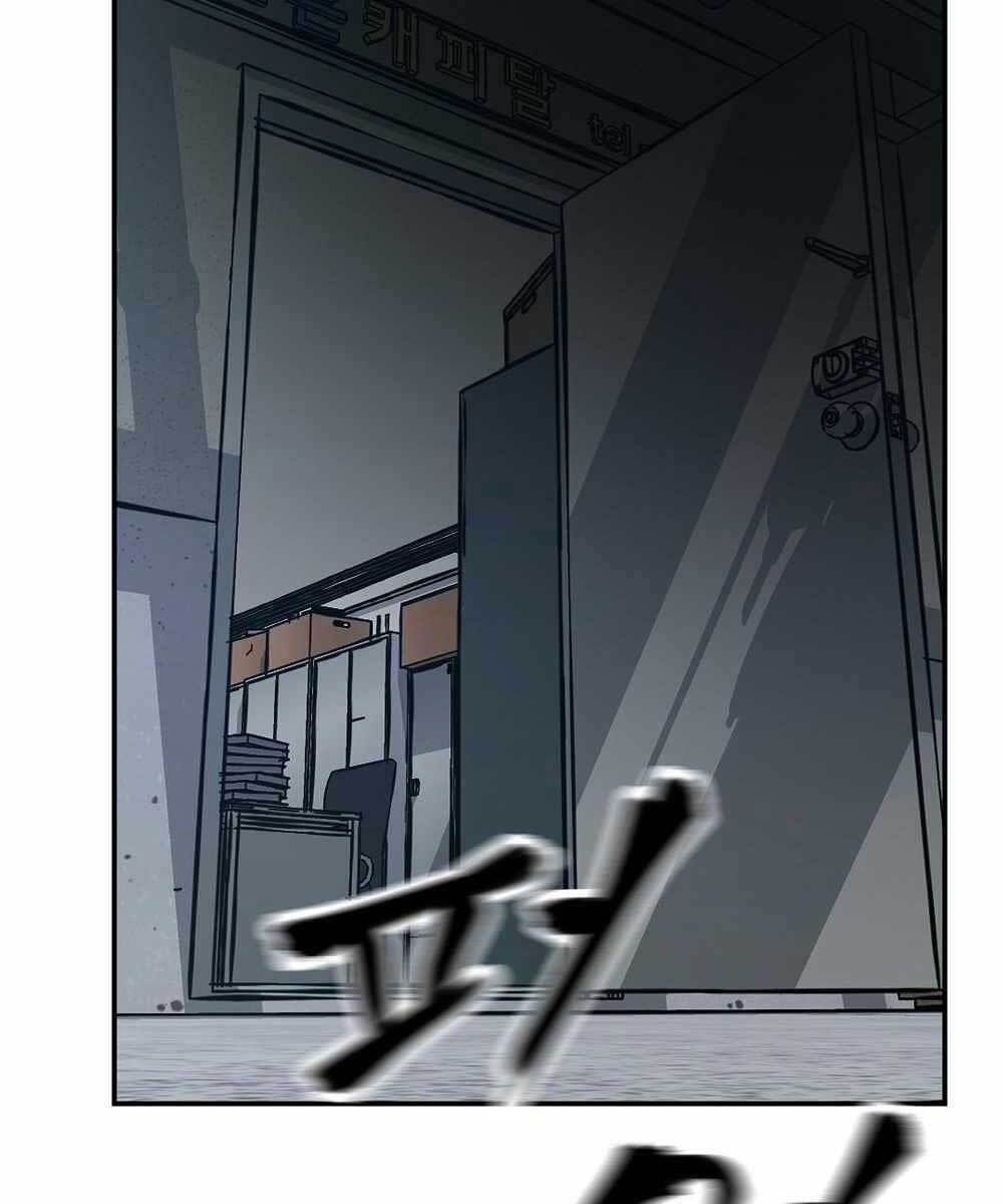 Quản Lý Du Côn chapter 30.5 - Upload bởi truyensieuhay.com