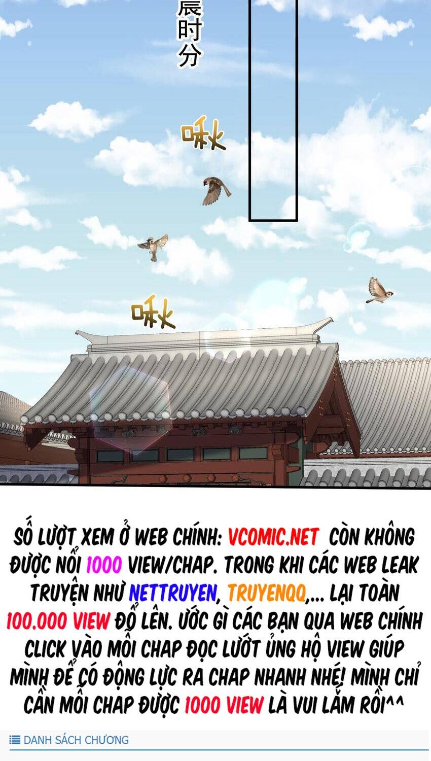 Ta Vô Địch Lúc Nào chapter 98 - Trang 14