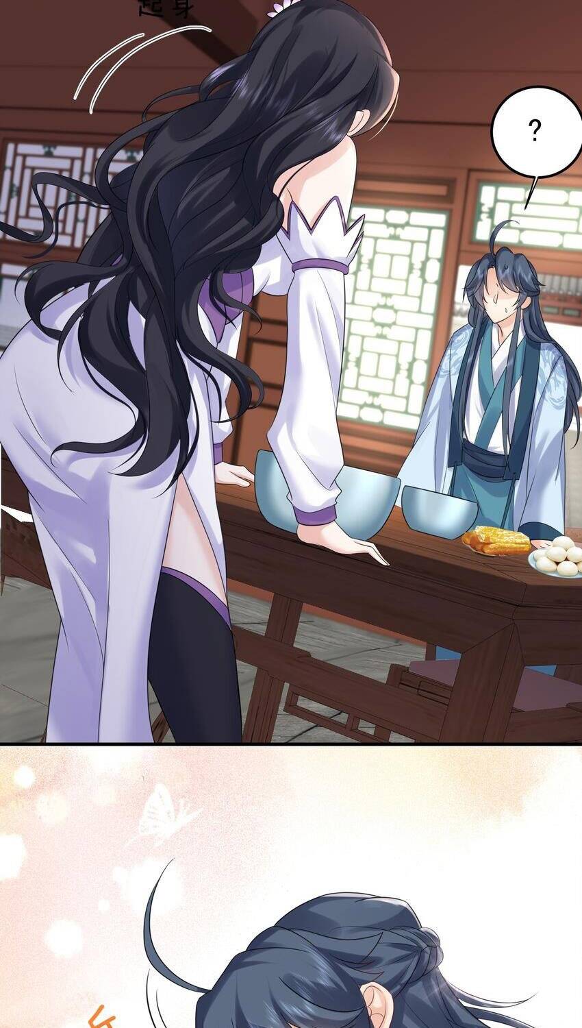 Ta Vô Địch Lúc Nào chapter 98 - Trang 22