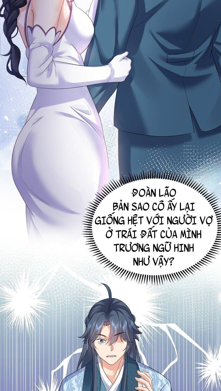 Ta Vô Địch Lúc Nào chapter 98 - Trang 33