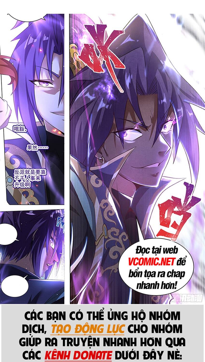 Ta Vô Địch Lúc Nào chapter 99 - Trang 2