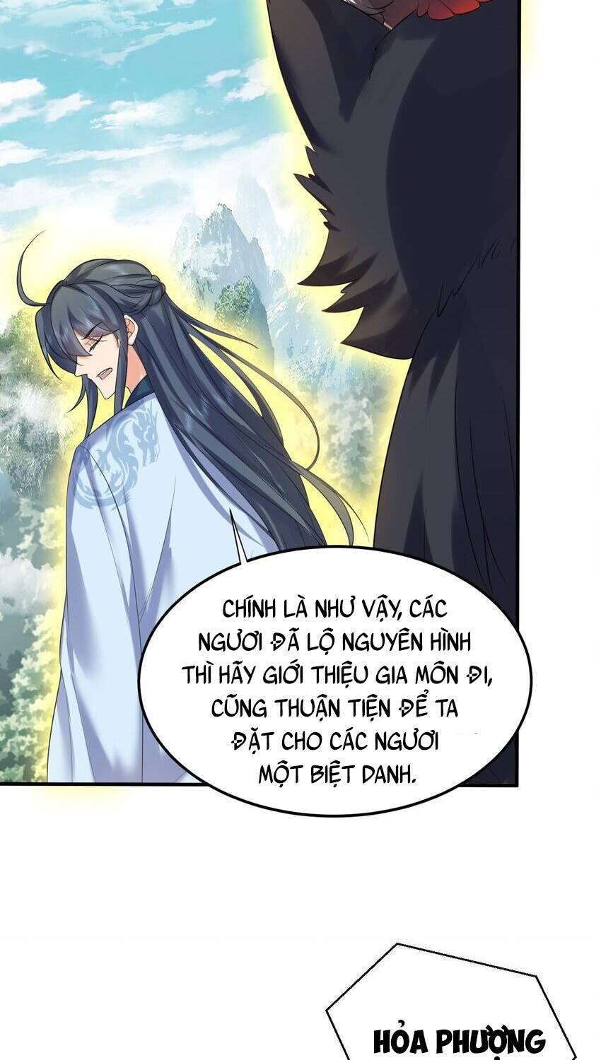 Ta Vô Địch Lúc Nào chapter 99 - Trang 16