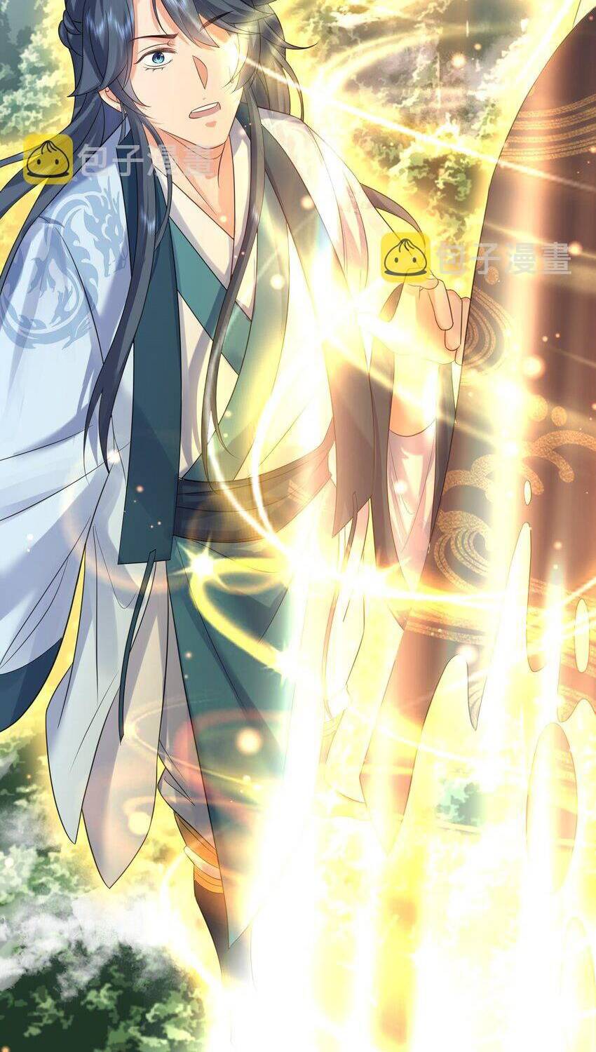 Ta Vô Địch Lúc Nào chapter 99 - Trang 10