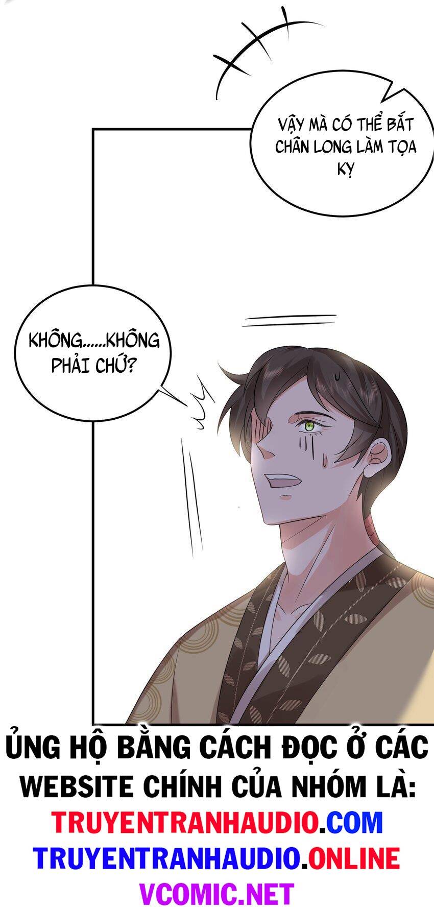 Ta Vô Địch Lúc Nào chapter 100 - Trang 21