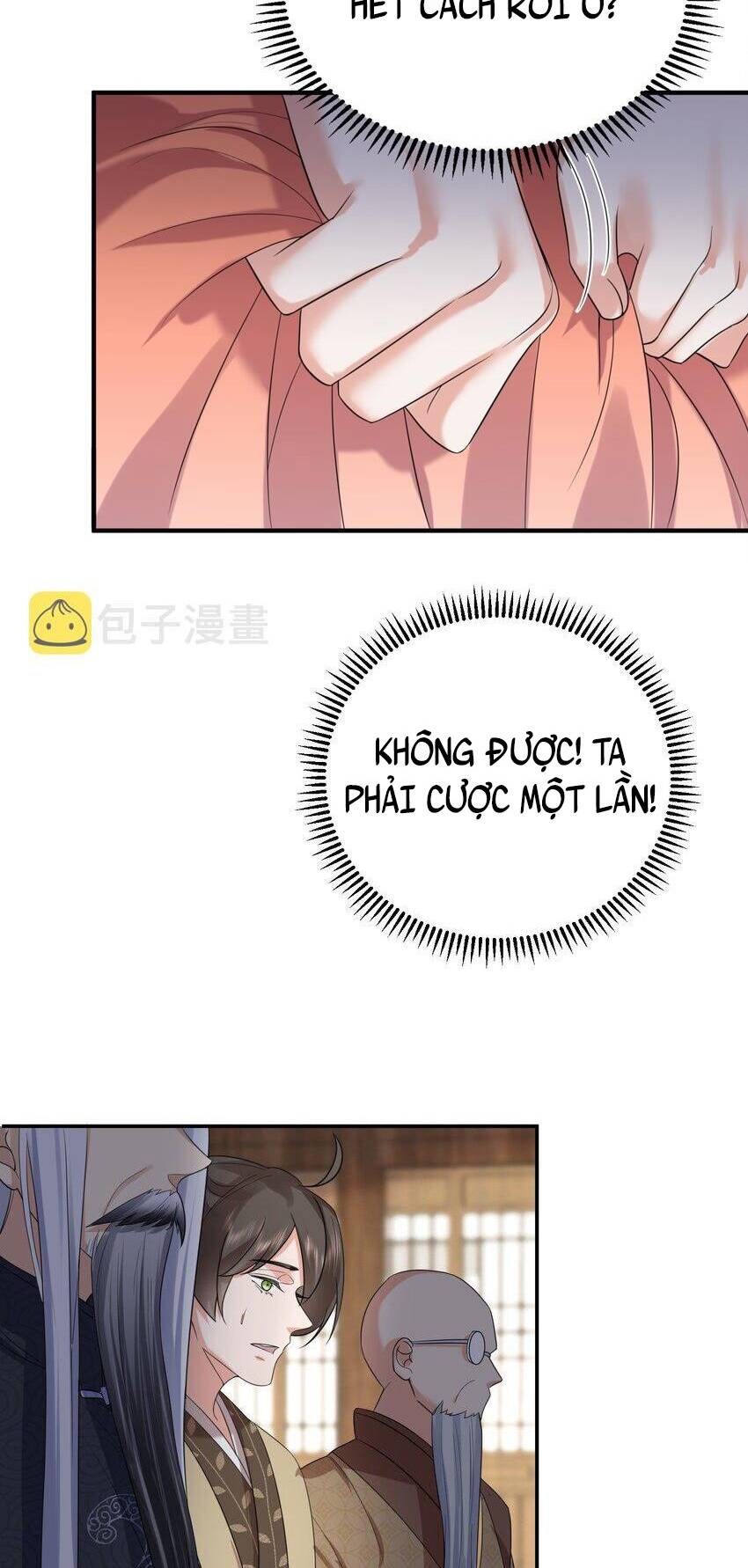 Ta Vô Địch Lúc Nào chapter 100 - Trang 32