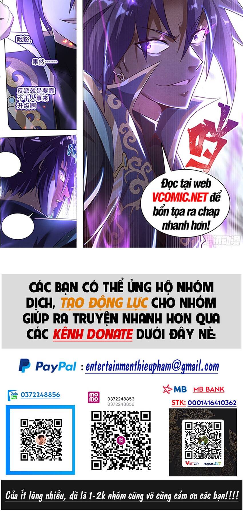 Ta Vô Địch Lúc Nào chapter 100 - Trang 39