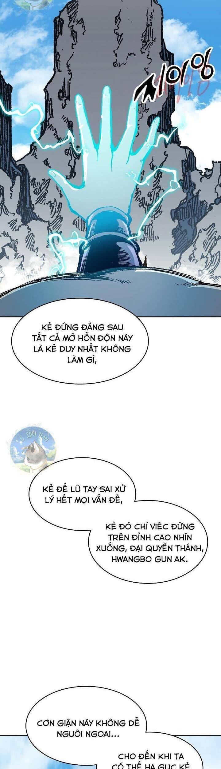 Hồi Ức Của Chiến Thần chapter 99 - Upload bởi truyensieuhay.com