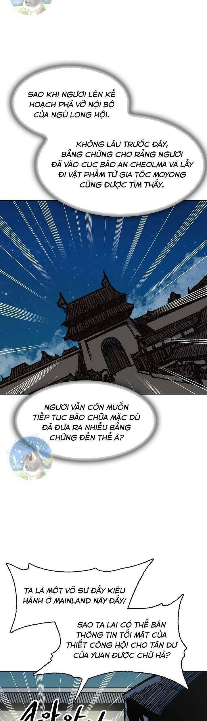 Hồi Ức Của Chiến Thần chapter 100 - Upload bởi truyensieuhay.com