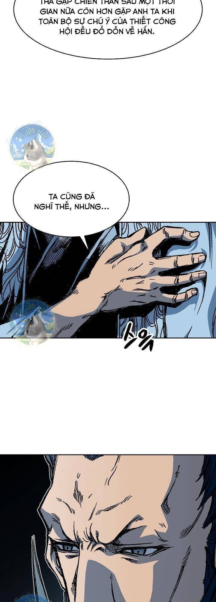 Hồi Ức Của Chiến Thần chapter 102 - Upload bởi truyensieuhay.com