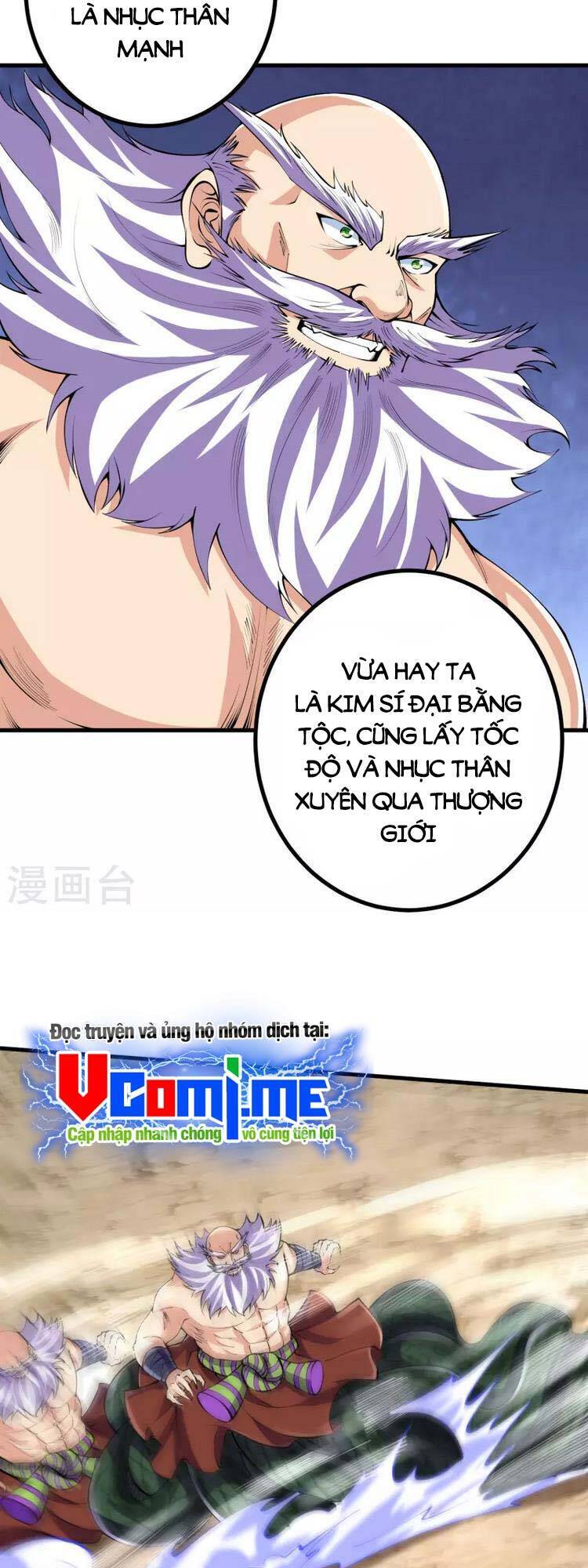 Lão Tổ Luyện Thể Mạnh Nhất Lịch Sử chapter 118 - Upload bởi truyensieuhay.com
