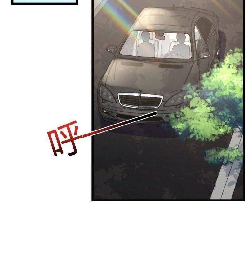 Trong Nhà Có 2 Bạn Gái Song Sinh chapter 227 - Trang 9