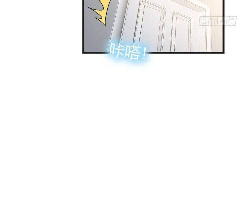 Trong Nhà Có 2 Bạn Gái Song Sinh chapter 228 - Trang 5