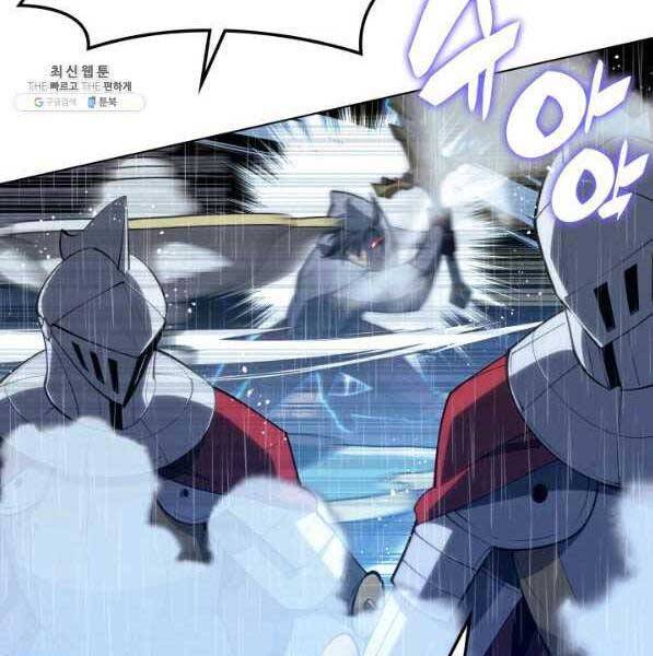 Thợ Rèn Huyền Thoại chapter 138 - Upload bởi truyensieuhay.com
