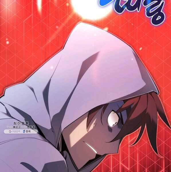 Thợ Rèn Huyền Thoại chapter 138 - Upload bởi truyensieuhay.com