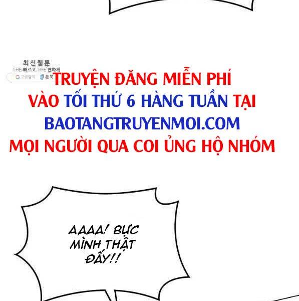 Thợ Rèn Huyền Thoại chapter 138 - Upload bởi truyensieuhay.com