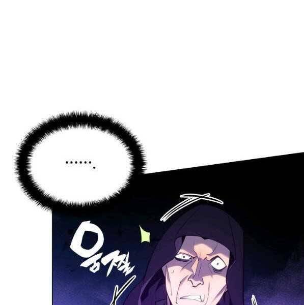 Thợ Rèn Huyền Thoại chapter 138 - Upload bởi truyensieuhay.com
