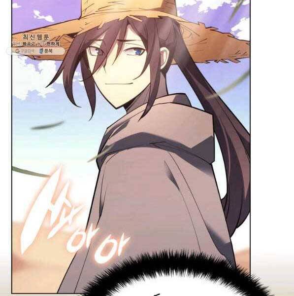 Thợ Rèn Huyền Thoại chapter 138 - Upload bởi truyensieuhay.com