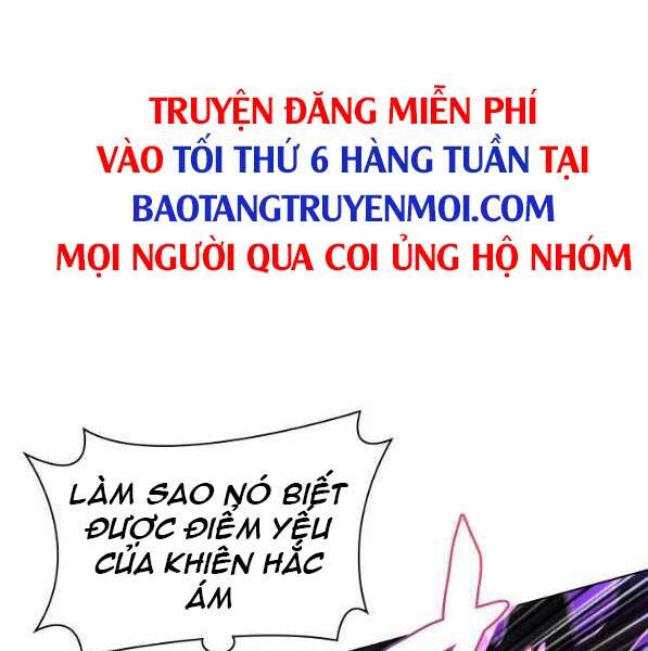 Thợ Rèn Huyền Thoại chapter 138 - Upload bởi truyensieuhay.com