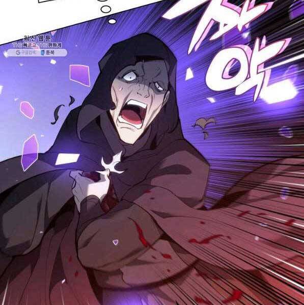 Thợ Rèn Huyền Thoại chapter 138 - Upload bởi truyensieuhay.com