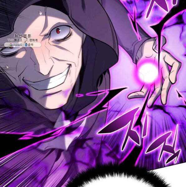 Thợ Rèn Huyền Thoại chapter 138 - Upload bởi truyensieuhay.com