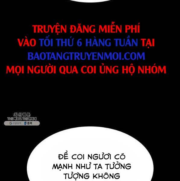 Thợ Rèn Huyền Thoại chapter 138 - Upload bởi truyensieuhay.com